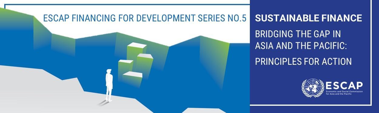 Financing for Development Series No.5