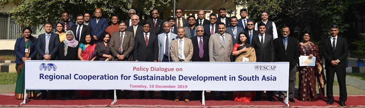 Policy Dialogue on “South Asian Cooperation for Sustainable Development Goals (SDGs)”