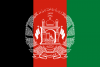 Flag_of_Afghanistan