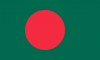 Flag_of_Bangladesh