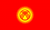 Flag_of_Kyrgyzstan