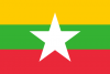 Flag_of_Myanmar